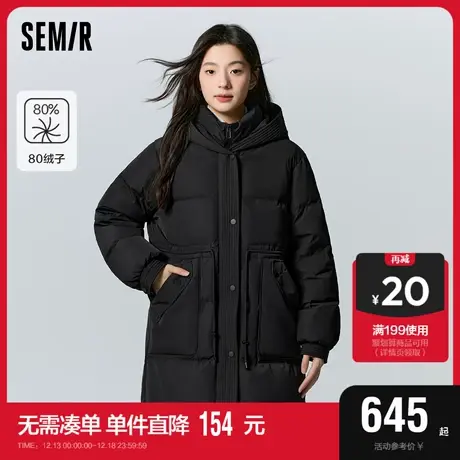 [商场同款]森马羽绒服女长款收腰百搭2023新款冬宽松肌理连帽外套图片