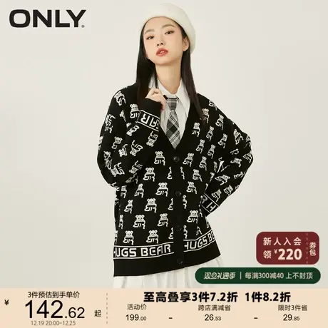 【上新】ONLY奥莱春夏卡通字母印花V领开衫毛衣针织衫女商品大图