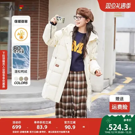 三福羽绒服2023冬中长款保暖连帽立领御寒宽松外套女装823093商品大图