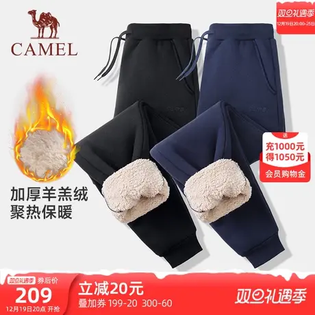 骆驼加绒保暖运动裤2023男女同款裤子秋冬休闲款松束脚长裤卫裤女商品大图