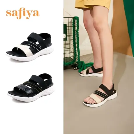 Safiya/索菲娅凉拖新款轻便沙滩鞋休闲百搭运动凉鞋女商品大图