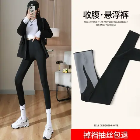 鲨鱼裤打底裤女外穿2023春秋季高腰运动紧身收腹提臀芭比瑜伽裤子图片