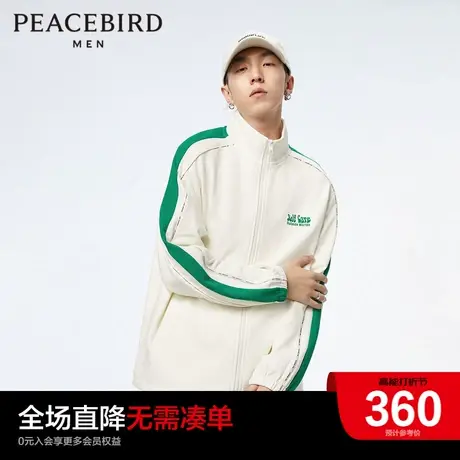 太平鸟男装奥莱  2023年春季新款胸口刺绣卫衣图片