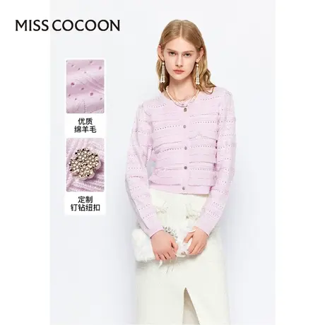 MISSCOCOON【莫奈花园】24春新款浪漫网纱拼接肌理感宽松针织开衫商品大图
