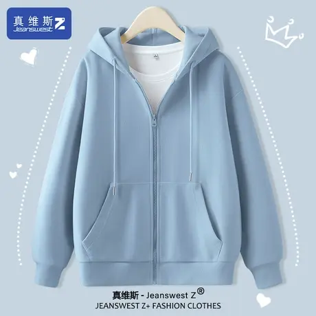 真维斯Z+拉链帽衫女春秋连帽外套学生慵懒风穿搭2024新款卫衣春H图片