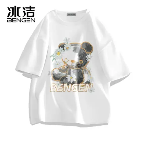 冰洁白色短袖t恤女2024新款夏季纯棉正肩半袖情侣宽松上衣圆领潮商品大图