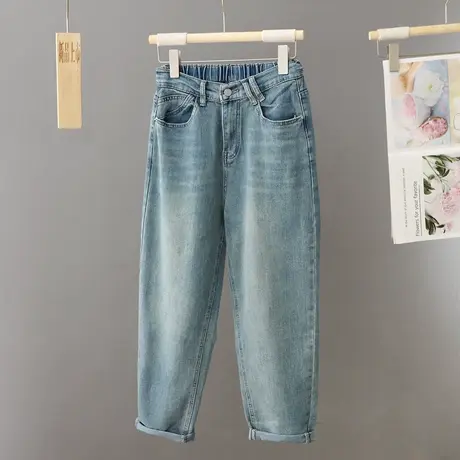 2024年春秋新款九分哈伦牛仔裤女高腰显瘦直筒宽松显高萝卜老爹裤图片