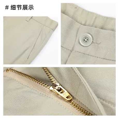 浪登2023夏季男士休闲裤中青年商务透气垂感时尚百搭直筒工装西裤商品大图