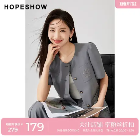 红袖outlets学院风短外套hopeshow2023夏季新款女徽章绣圆领上衣图片