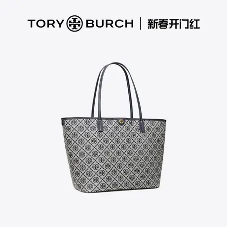【12期免息】TORY BURCH 汤丽柏琦 T MONOGRAM托特包152301商品大图