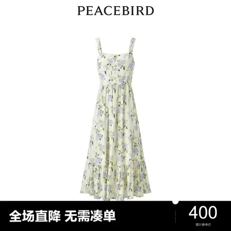 【商场同款】太平鸟女装2024春季新款纹样吊带连衣裙A1FAD2G13图片