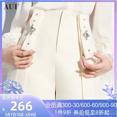 AUI杏色御姐气质高腰阔腿短裤女2024春新款小个子显高显瘦休闲裤商品大图