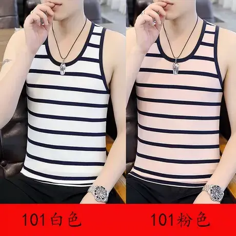 夏装背心男纯棉上衣青少年无袖T恤内搭条纹半袖夏季坎肩休闲男装商品大图