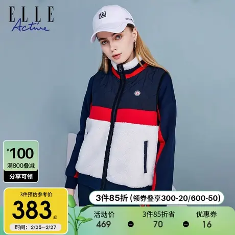 ELLE Active2023秋冬款女士立领羊羔毛棉马甲设计感小众运动衣图片