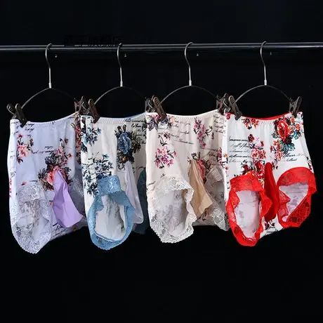 男士包蛋平角裤性感蕾丝花边印花内裤面料无痕中腰棉短裤商品大图