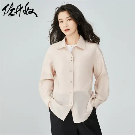 佐丹奴衬衫女装小翻领撞线纽扣长袖休闲衬衫 18342206商品大图