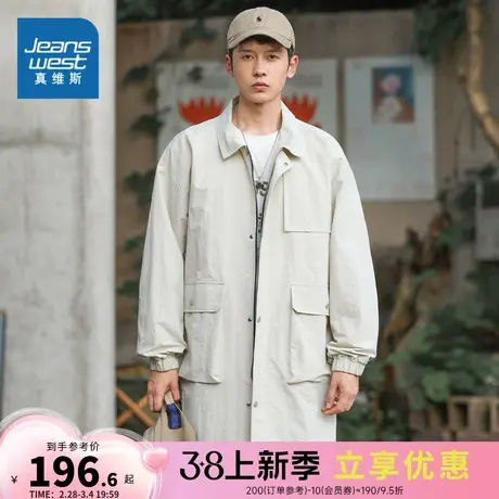 E5真维斯男装风衣2024春季新品男式休闲舒适翻领中长款风衣外套男商品大图