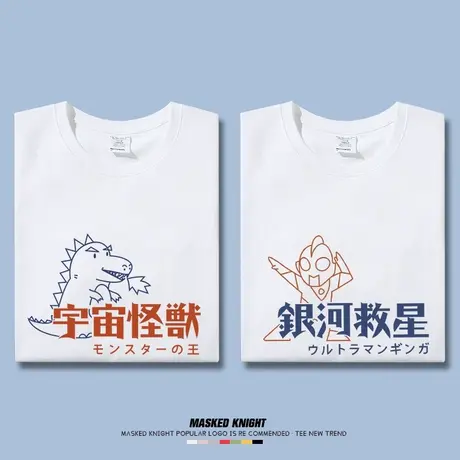 夏季潮牌港风ins卡通情侣装银河救星宇宙怪兽短袖t恤学生宽松半袖商品大图