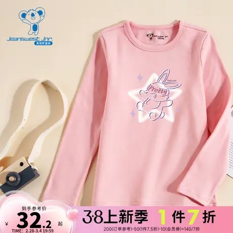 KE真维斯童装2024春季新款男女童同款圆领长袖T宽松休闲潮流T恤女商品大图