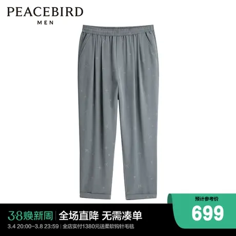 【商场同款】太平鸟男装 2024年夏季满印提花休闲裤男B1GBE2195商品大图
