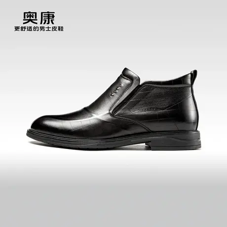 AOKANG奥康 2024冬季新款商务休闲男棉鞋真皮耐磨一脚蹬舒适皮靴图片