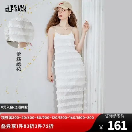 妖精的口袋白色吊带连衣裙女2023夏季新款法式蕾丝气质显瘦蛋糕裙图片