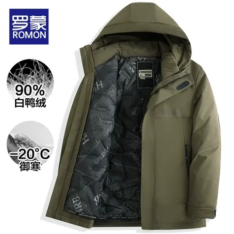 罗蒙羽绒服男2023冬季新款中老年男士连帽上衣爸爸装加厚保暖外套图片