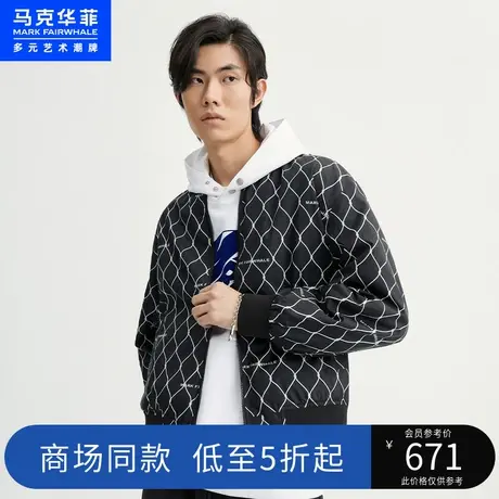 马克华菲字母图案三防棒球夹克男2023春季新款潮流双面穿宽松外套商品大图