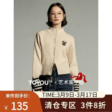 TOYOUTH初语拉链半高领开衫毛衣外套女2023冬季新款短款针织衫商品大图