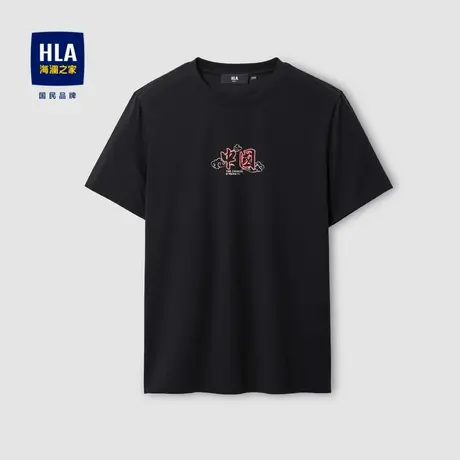 HLA/海澜之家凉感短袖T恤2023春夏新款中国印花圆领透气易搭短t男商品大图