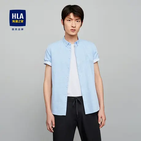 HLA/海澜之家格纹洗水短袖衬衫柔软顺滑制扣领纯棉亲肤休闲短衬男图片
