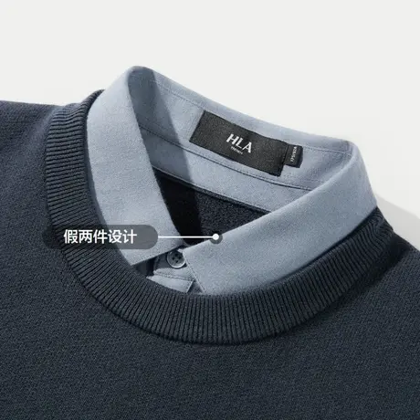 HLA/海澜之家轻商务时尚系列加绒针织衫2023秋冬新款套头假两件男商品大图