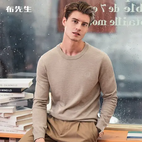 MrBu布先生圆领羊毛衫 冬季新款气质简约基础款长袖T恤男 BT11085商品大图