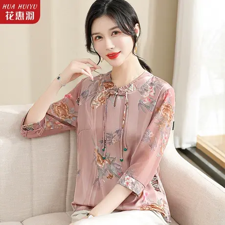 妈妈装夏装衣服七分袖T恤气质上衣中老年夏季中年女洋气雪纺小衫图片