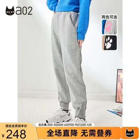 a02休闲裤女秋冬季新品休闲宽松加绒加厚针织裤显瘦收脚设计感商品大图