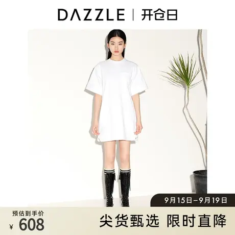 DAZZLE地素奥莱 春夏白色极简小众口袋装饰直筒短袖连衣裙女商品大图