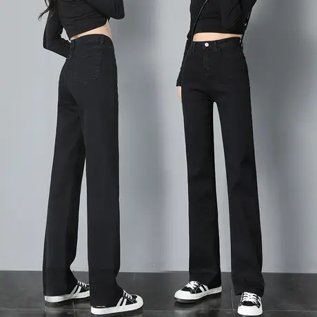 黑色直筒牛仔女2023年新款高腰显瘦辣妹九分小个子春秋季烟管裤子图片