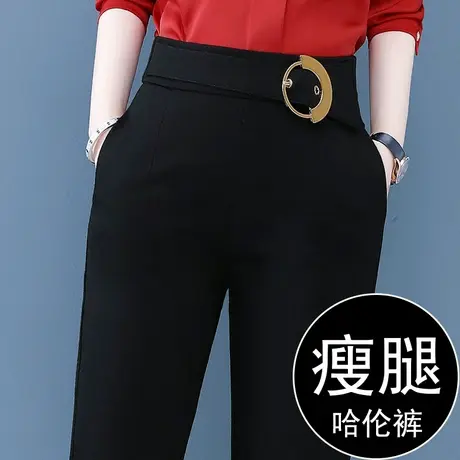 哈伦裤子女宽松百搭长裤高腰直筒2023春秋新款显瘦时尚小脚西装裤图片