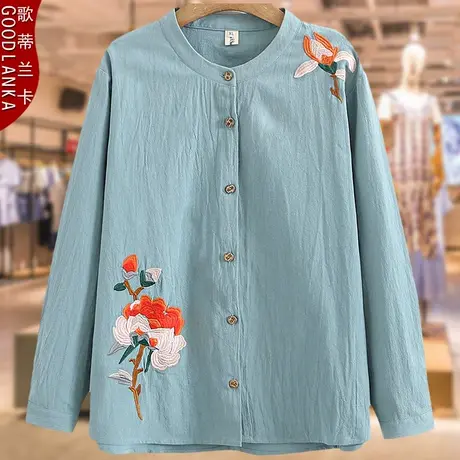 中老年妈妈春夏洋气长袖上衣200斤胖妈妈立领绣花衬衫加肥加大女商品大图