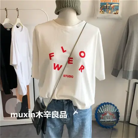 白色短袖t恤女夏季2021新款韩版ins潮简约字母宽松百搭半袖上衣服图片
