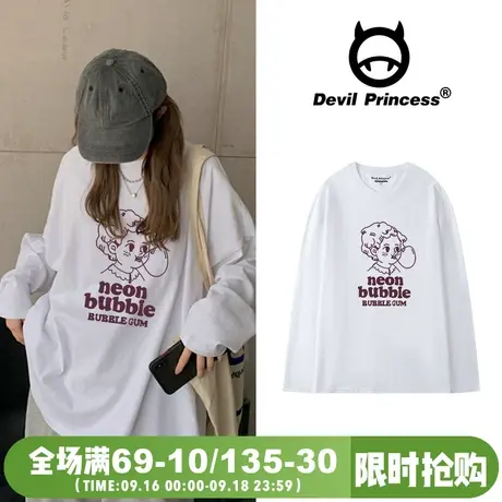 2023春夏新款韩版宽松oversize圆领长袖T恤女ins潮日系打底衫上衣商品大图