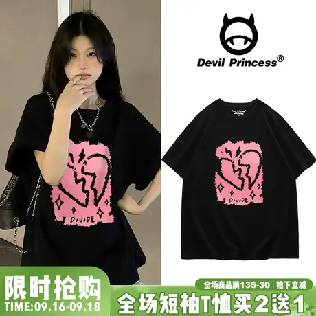 vibe设计感小众黑色甜酷纯棉短袖T恤女夏宽松oversize慵懒风半袖商品大图