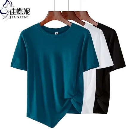 夏季新款韩版纯棉宽松纯色圆领不规则开叉短袖体恤上衣内搭打底女商品大图