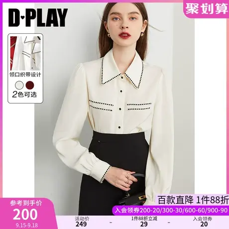 DPLAY秋装新小香风时尚白重磅缎面翻领长袖撞色花边泡泡袖衬衫商品大图