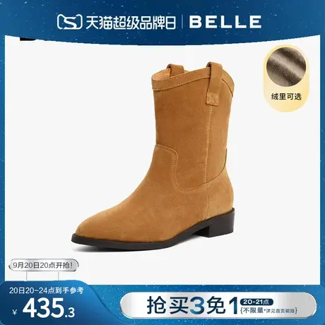 百丽牛仔西部靴女冬季加绒靴子新款中筒短靴时装靴Y8K1DDZ2图片