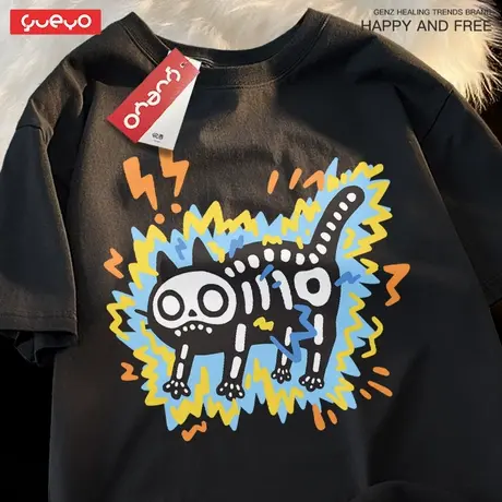 悦游「触电」潮牌潮流纯棉宽松短袖t恤男士夏季骷髅猫原创趣味商品大图