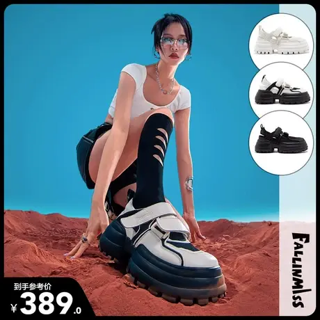 【非谜季末清仓】方糖鞋松糕厚底单鞋女玛丽珍复古气质小皮鞋潮图片