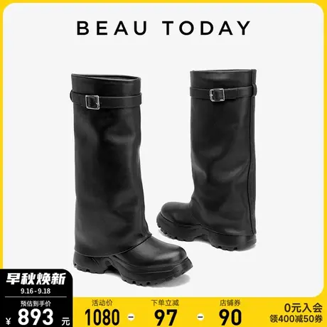 BeauToday长筒靴女2023新款秋季BT烟筒靴厚底白色高筒靴显瘦长靴图片