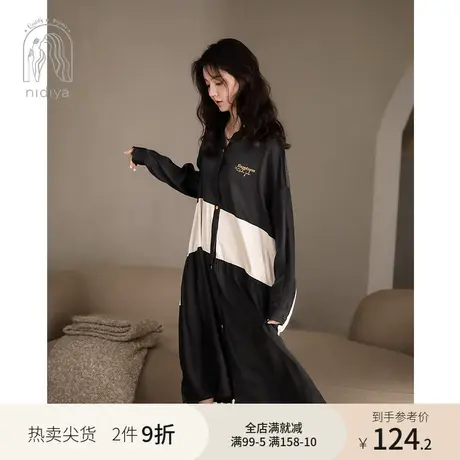 妮狄娅睡衣睡裙女春秋季冰丝长袖宽松衬衫裙拼接可外穿休闲家居服图片