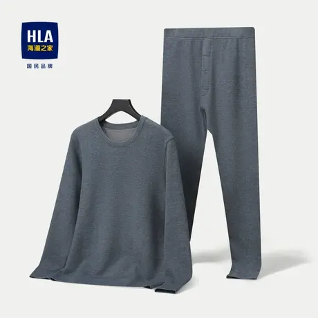 HLA/海澜之家加绒保暖内衣套装2023秋季新款圆领磨毛柔软两件套男图片